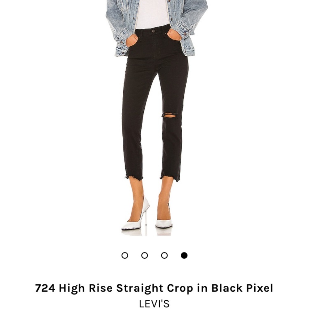 Levi’s High Rise Skinny Jeans
